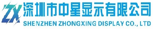 深圳高亮液晶屏，深圳戶外屏，深圳工業屏-深圳市中星顯示有限公司