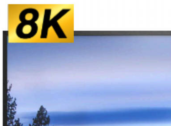 8K 液晶屏简介