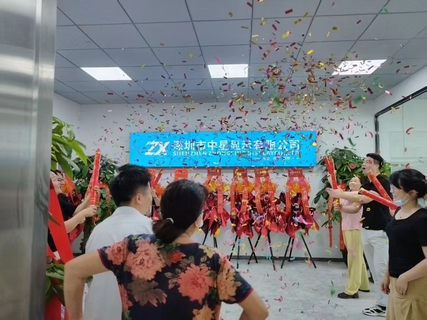 公司搬迁通知